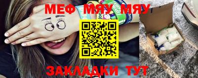 метадон Гай