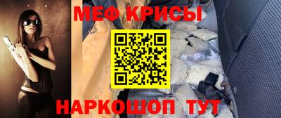 метадон Гай