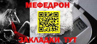 метадон Гай