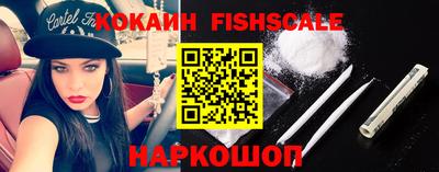 метадон Гай