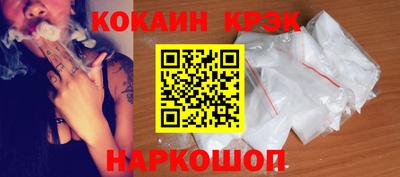метадон Гай