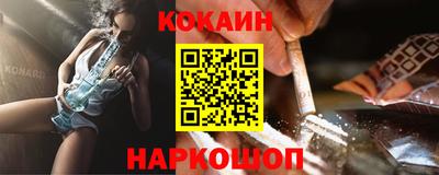 героин Гатчина