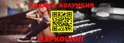 метадон Гай