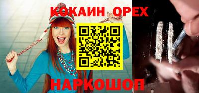 героин Гатчина