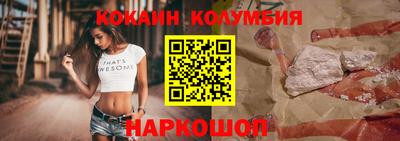 spice Гагарин