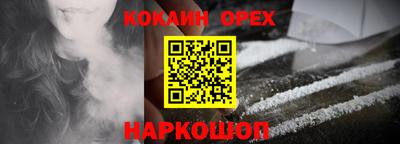 метадон Гай