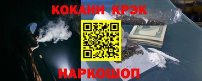 героин Гатчина