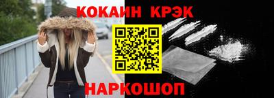 метадон Гай