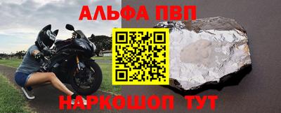 метадон Гай