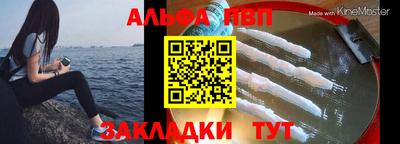 героин Гатчина