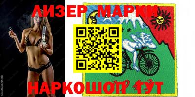 героин Гатчина