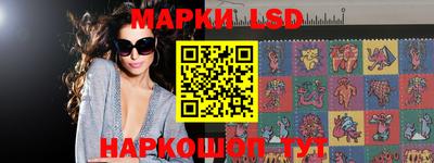 spice Гагарин