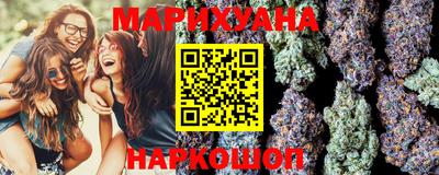 метадон Гай