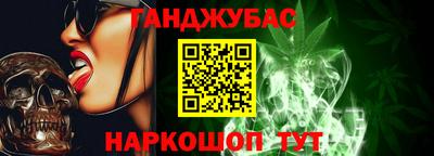 spice Гагарин