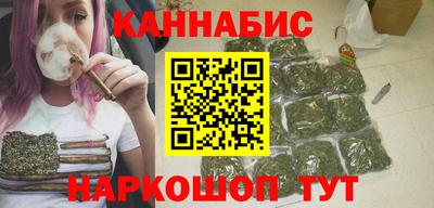 spice Гагарин