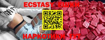 метадон Гай