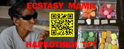 метадон Гай