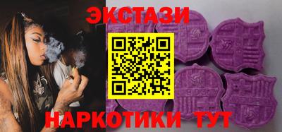 метадон Гай