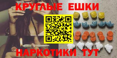 героин Гатчина