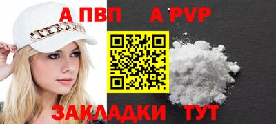 героин Гатчина