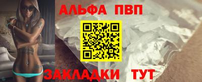 героин Гатчина
