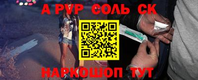 героин Гатчина