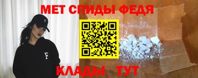 метадон Гай