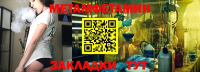 героин Гатчина