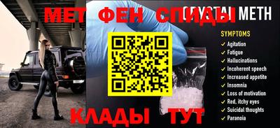 героин Гатчина
