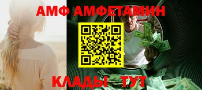 метадон Гай