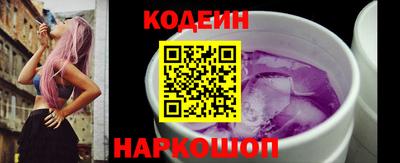 героин Гатчина