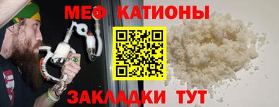 героин Гатчина