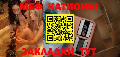 метадон Гай