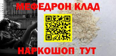 героин Гатчина