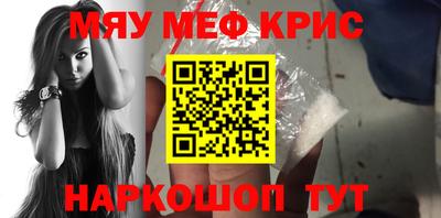 метадон Гай
