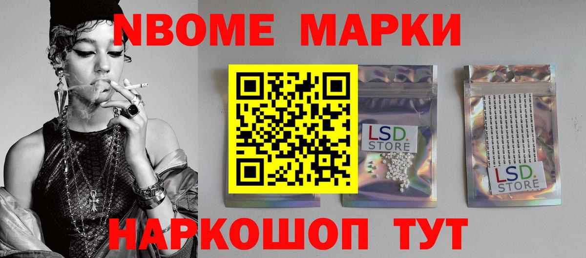 Лсд 25 экстази ecstasy  Лсд 25 экстази ecstasy  Мариинск  Вход с VPN 