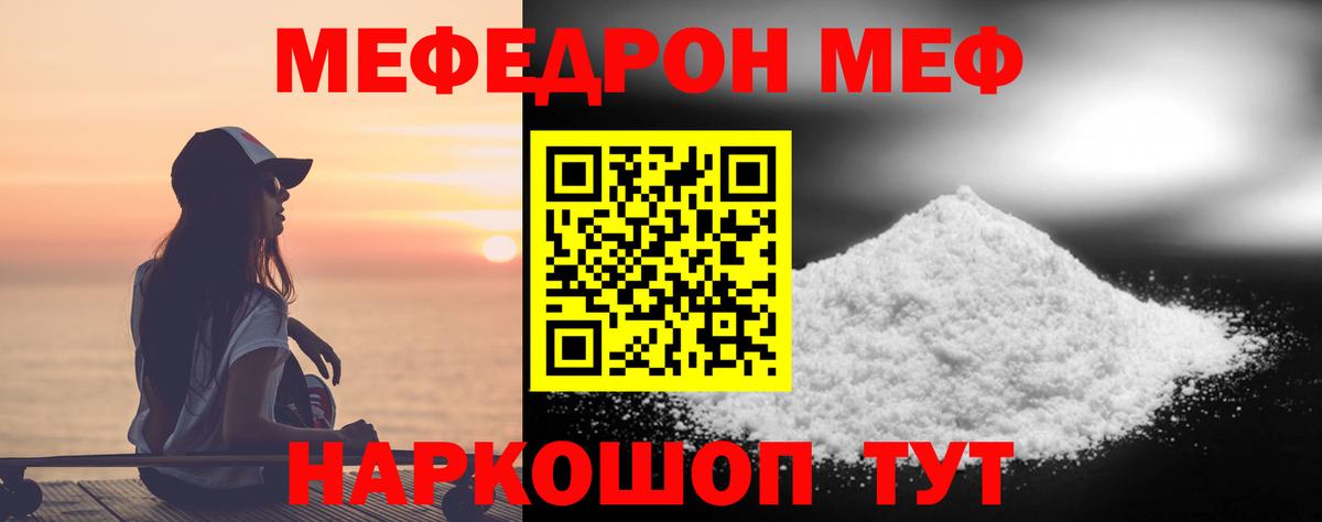 А ПВП Мариинск